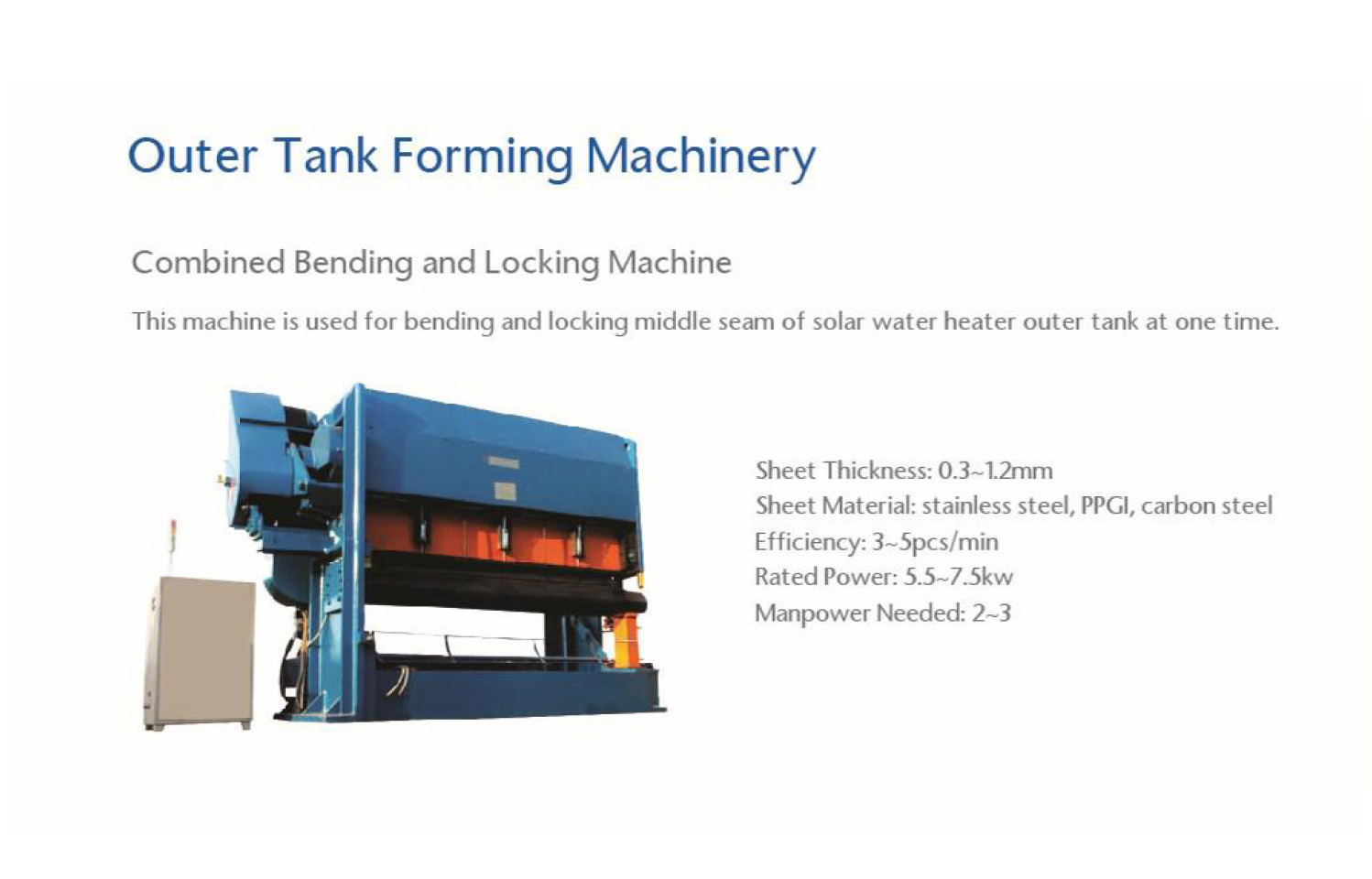 Solar Water Heater Production Line,CSP Holding Group,Solar Water Heater Production Line