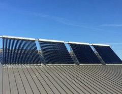 Heat Pipe Solar Collector,CSP Holding Group,Heat Pipe Solar Collector