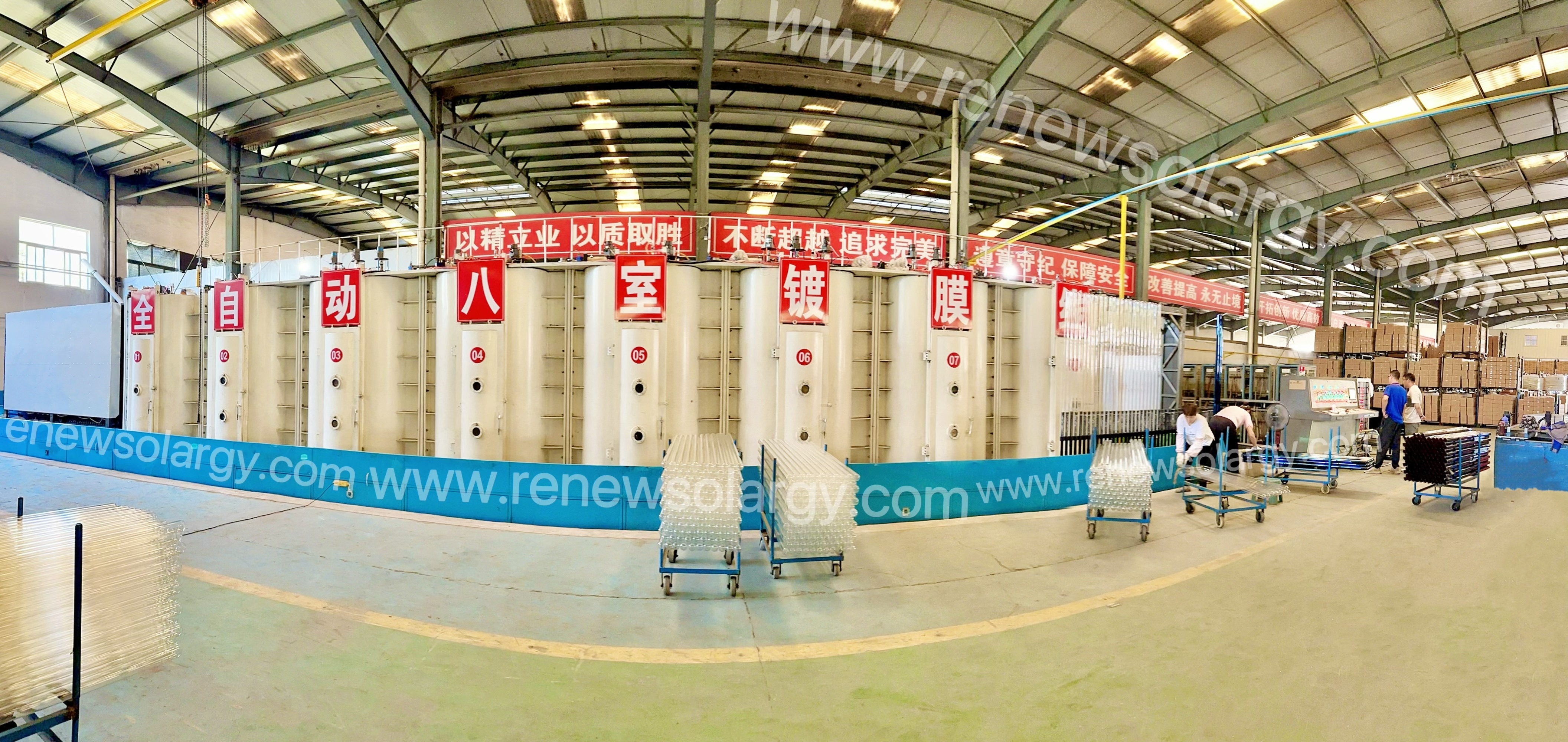 Solar Vacuum Tube,CSP Holding Group,Solar Vacuum Tube