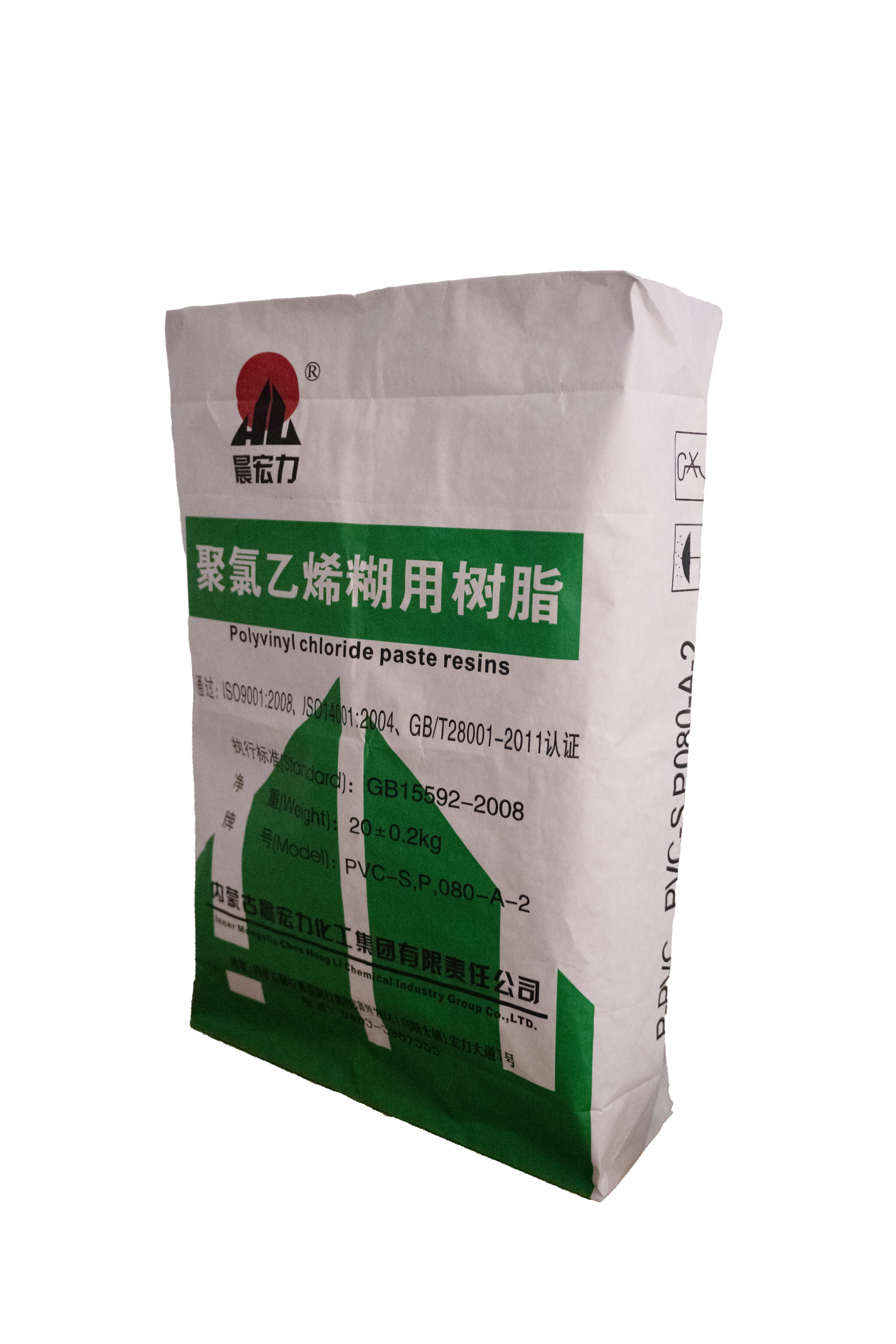 All-Paper Valve Bags,JM PACKAGING,All-Paper Valve Bags