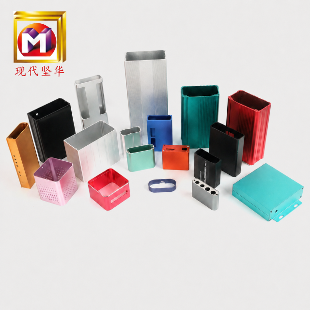 Custom Aluminum Profile Extrusion | Professional Aluminum Profile Processing Factory for Industrial and Construction Use,MY SHOP,1