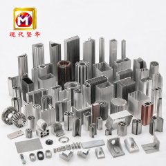CNC Machining Industrial Milling Parts Aluminium Profile Extrusion Services Including Cutting Bending Welding Punching,MY SHOP,CNC Machining Industrial Milling Parts Aluminium Profile Extrusion Services Including Cutting Bending Welding Punching