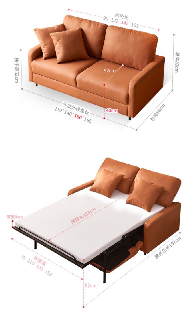 5,Foshan Senchen Furniture Co.,Ltd,sofa bed