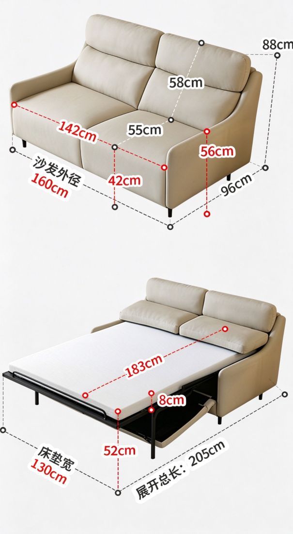 9,Foshan Senchen Furniture Co.,Ltd,sofa bed