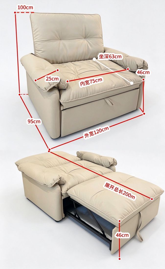 C1 sofa bed,Foshan Senchen Furniture Co.,Ltd,sofa bed