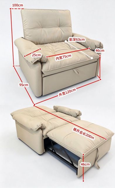 C1 sofa bed,Foshan Senchen Furniture Co.,Ltd,sofa bed