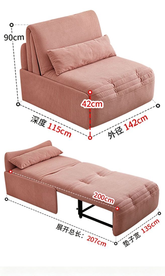 KD-2,Foshan Senchen Furniture Co.,Ltd,sofa bed