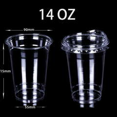 Custom Logo Plastic Cups 3-14oz,Beverage Promo Solutions,Custom Logo Plastic Cups 3-14oz