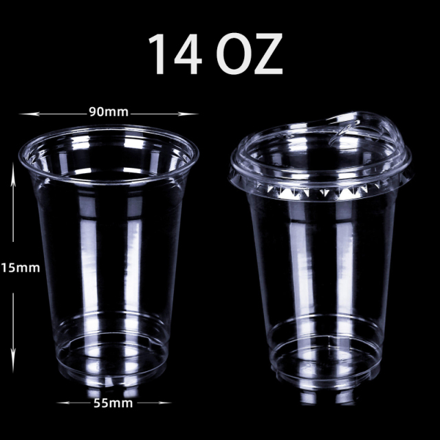Custom Logo Plastic Cups 3-14oz,Beverage Promo Solutions,Custom Logo Plastic Cups 3-14oz