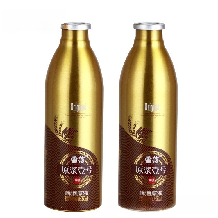 1000 ml Aluminum Beer Bottle,Beverage Promo Solutions,1000 ml Aluminum Beer Bottle