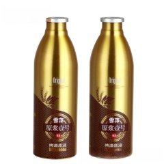 1000 ml Aluminum Beer Bottle,Beverage Promo Solutions,1000 ml Aluminum Beer Bottle