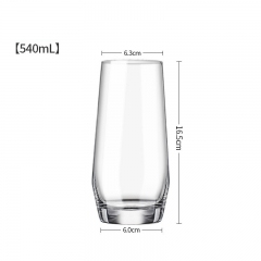 540ml Glass,Beverage Promo Solutions,540ml Glass