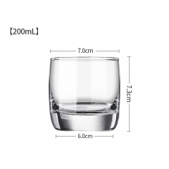 200ml Glass,Beverage Promo Solutions,200ml Glass