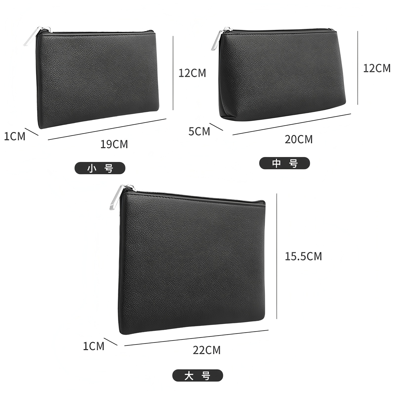 Personalised PU Leather Makeup Bag,Beverage Promo Solutions,Personalised PU Leather Makeup Bag