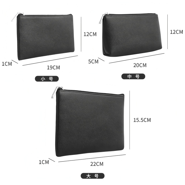 Personalised PU Leather Makeup Bag,Beverage Promo Solutions,Personalised PU Leather Makeup Bag