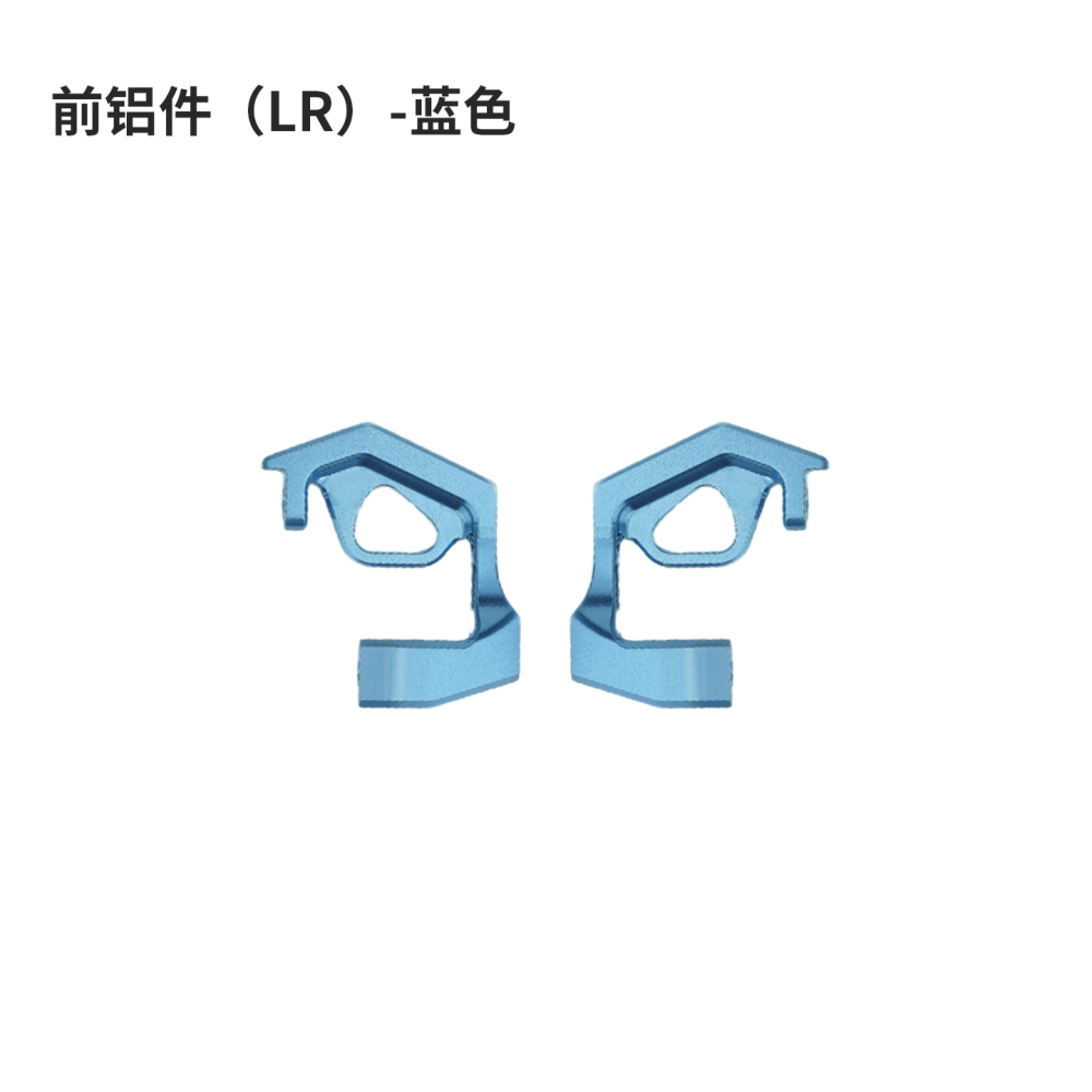 Bando 5 replacement parts