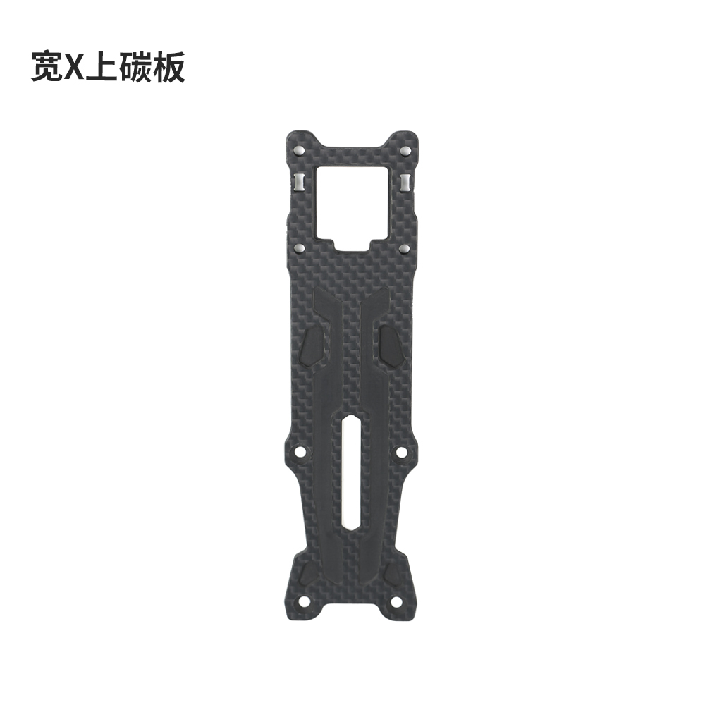 Manta5 SE V2 replacement parts