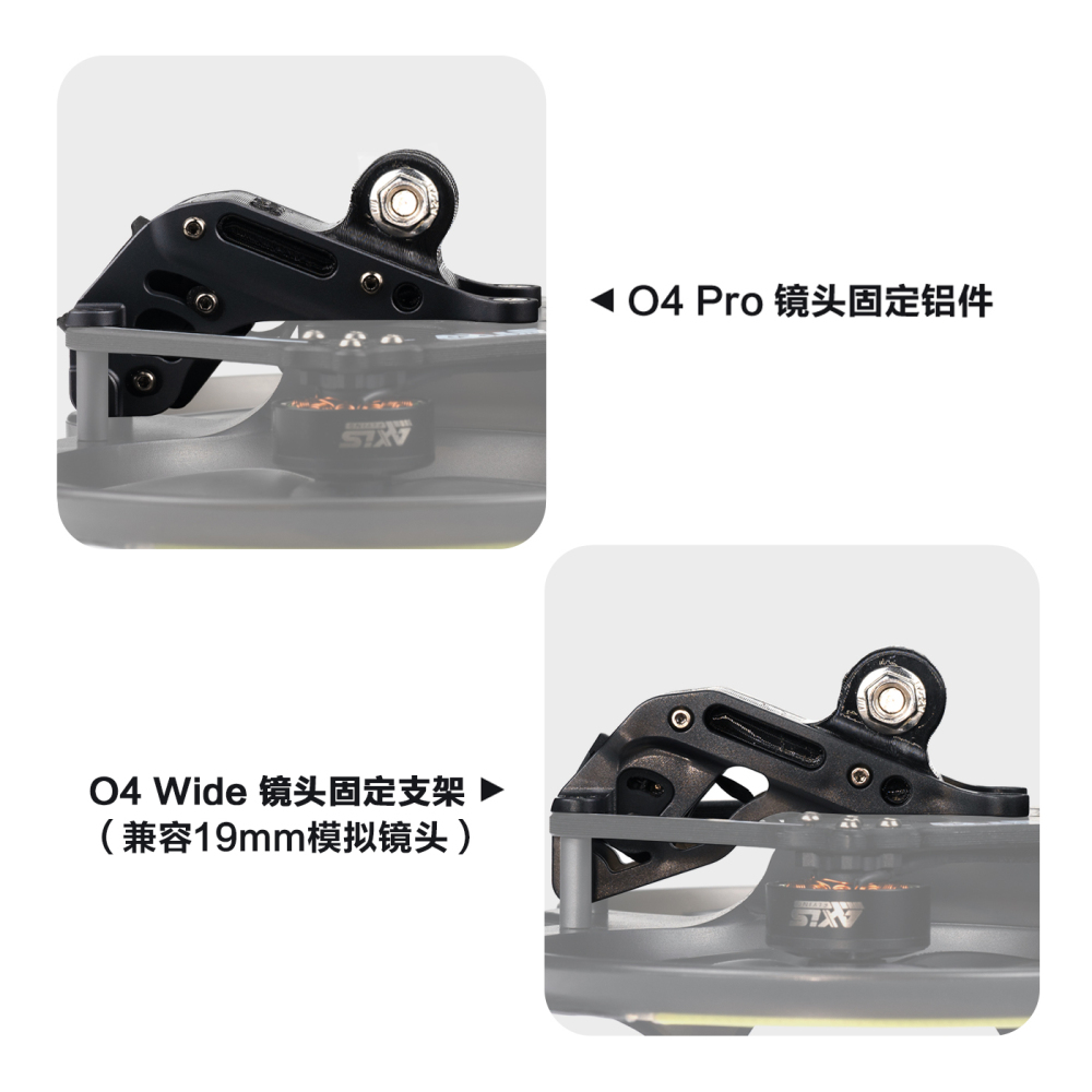 C35 V3 机架