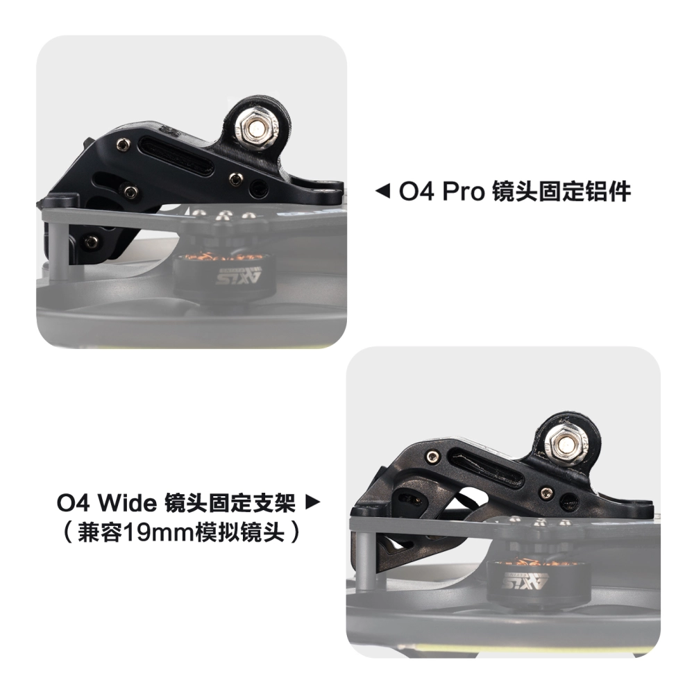 影视 C35v3