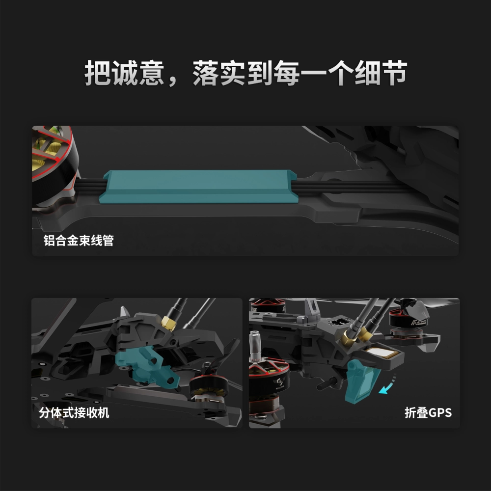 VERTEX5 ” 机架