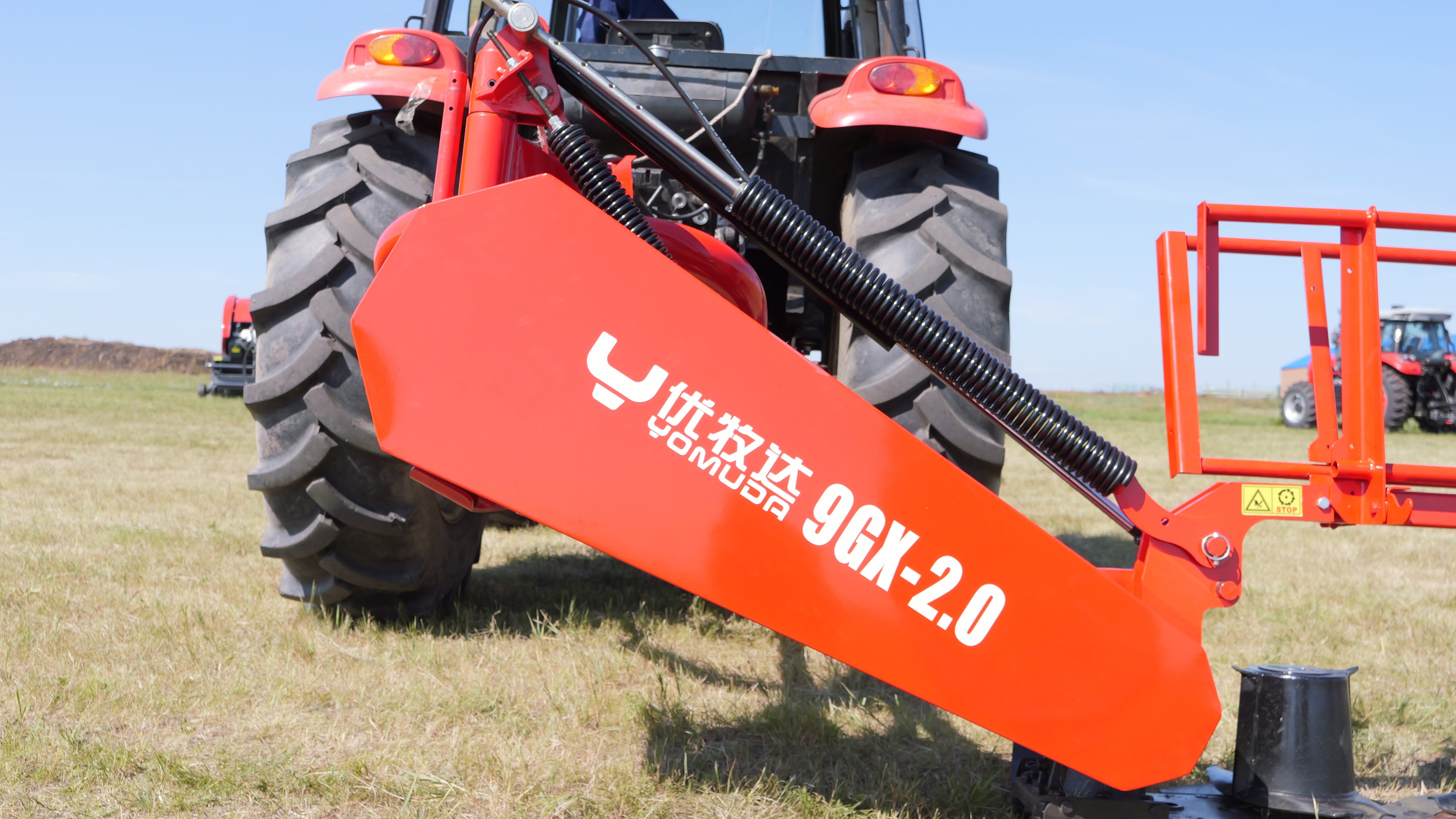 Disc Mower,Yomuda,Disc Mower