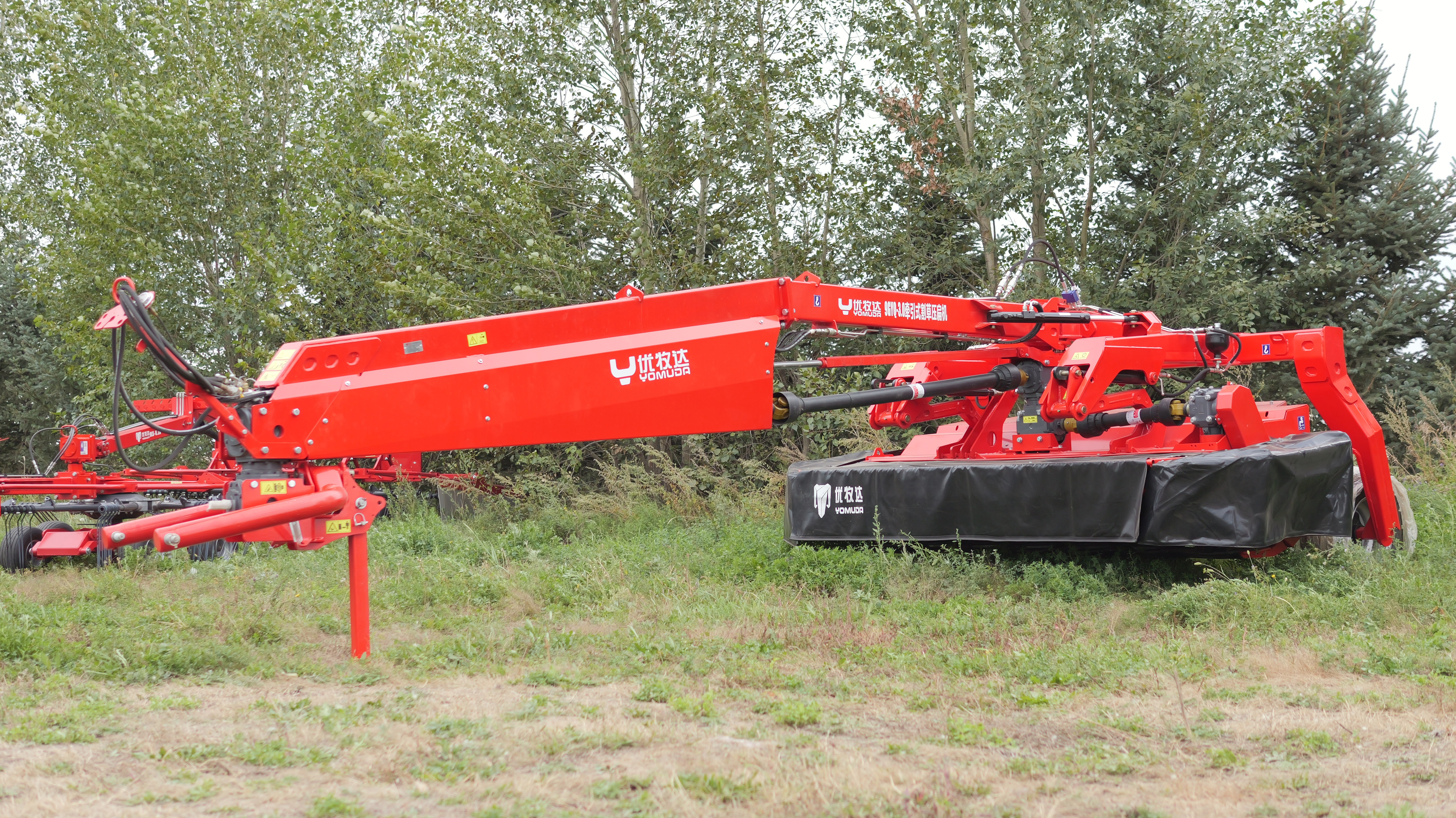 Disc Mower Conditionner,Yomuda,Disc Mower Conditionner