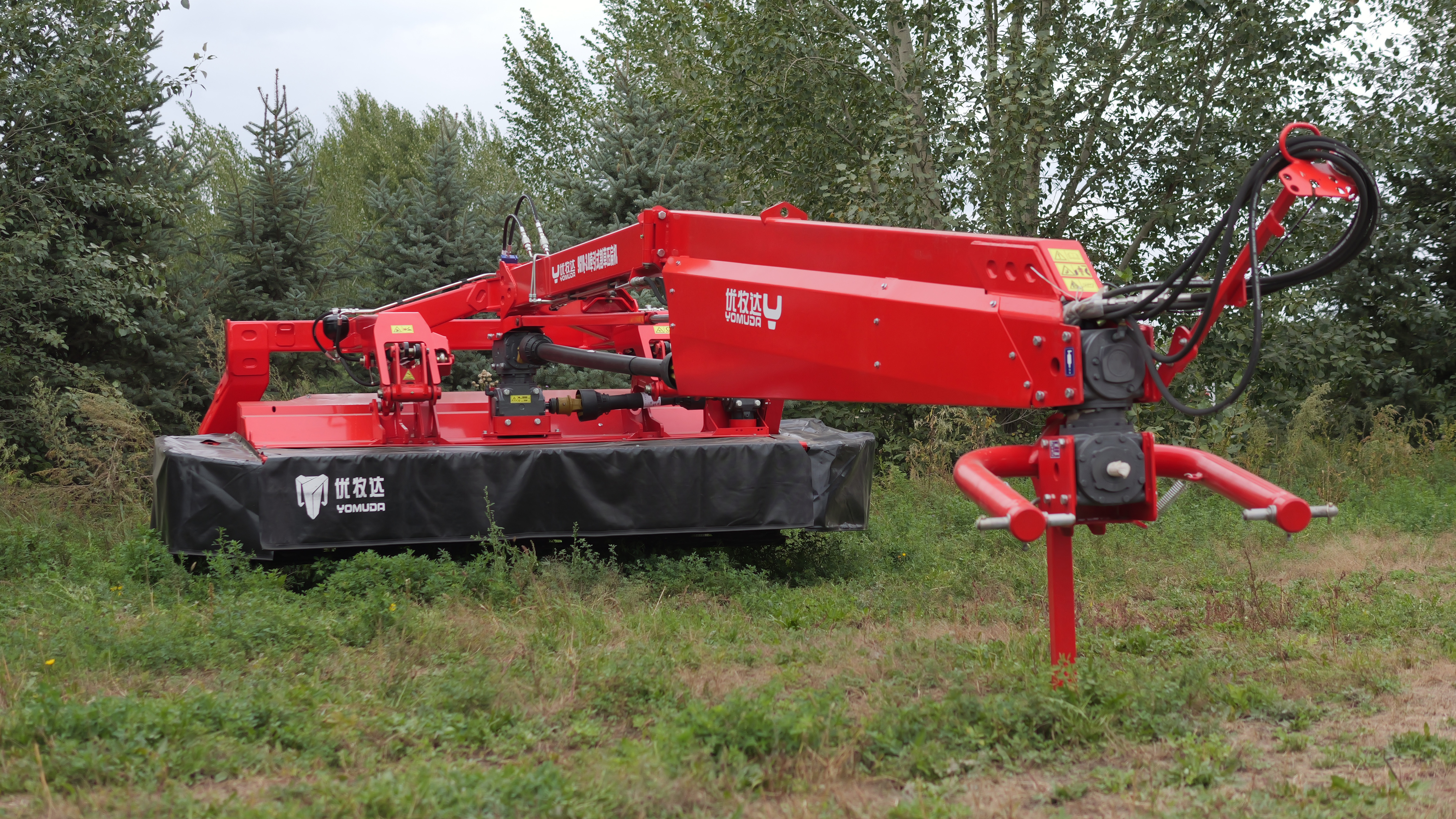 Disc Mower Conditionner,Yomuda,Disc Mower Conditionner