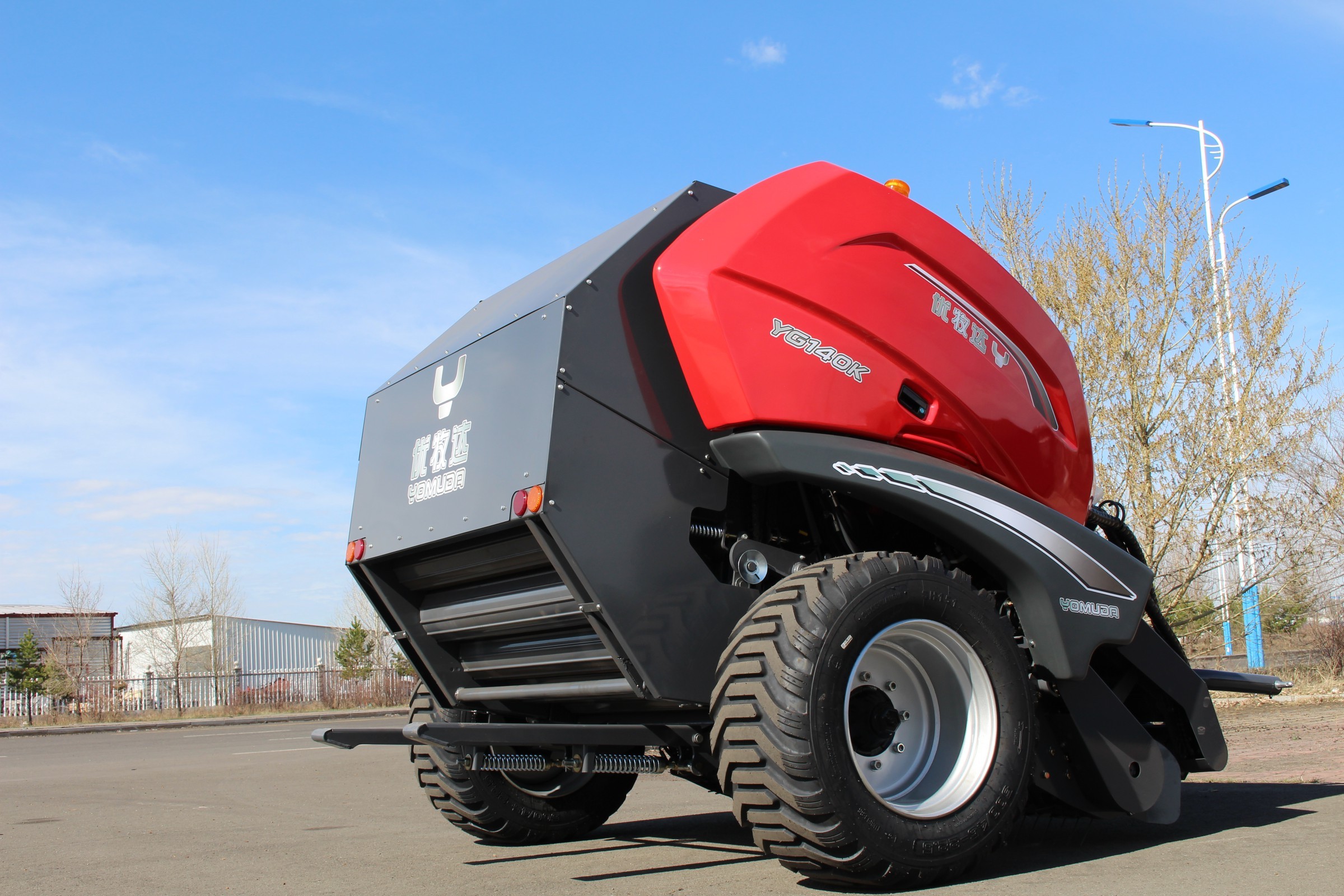Round Baler 9YG-1.0K/YG140K,Yomuda,Round Baler 9YG-1.0K/YG140K