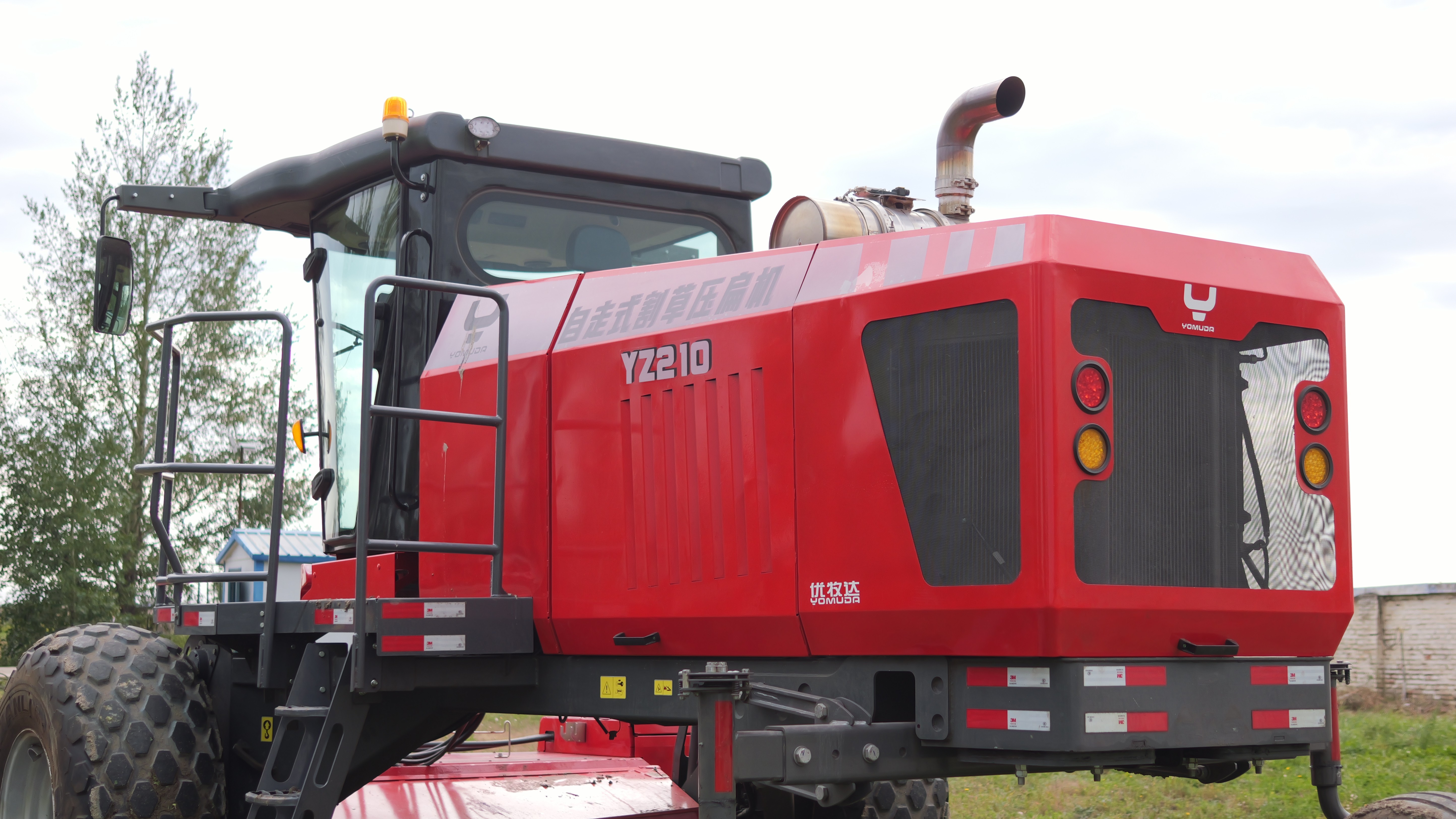 Self-propelled Mower With Conditioner,Yomuda,Self-propelled Mower With Conditioner