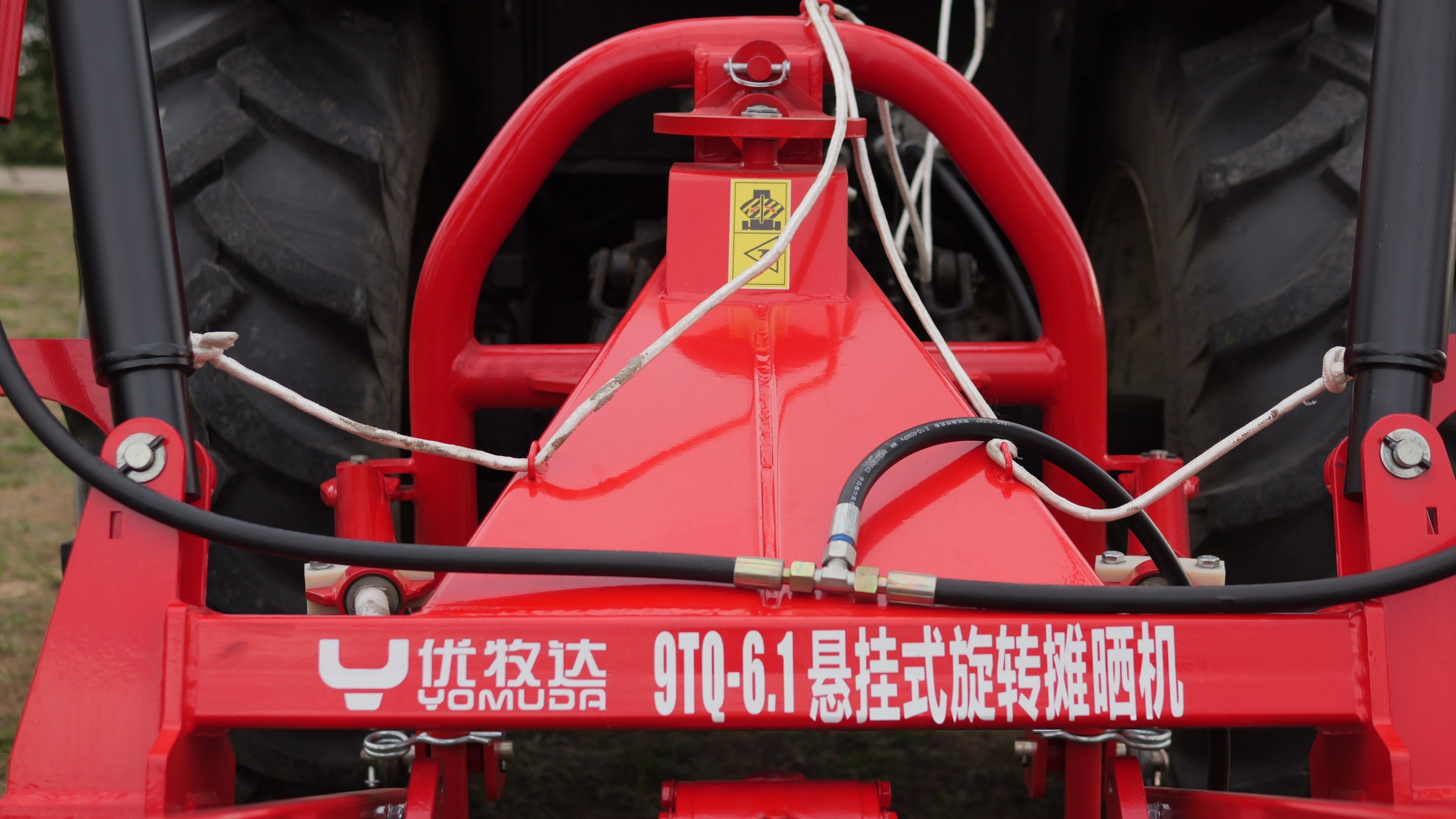 Rotary Tedder,Yomuda,Rotary Tedder