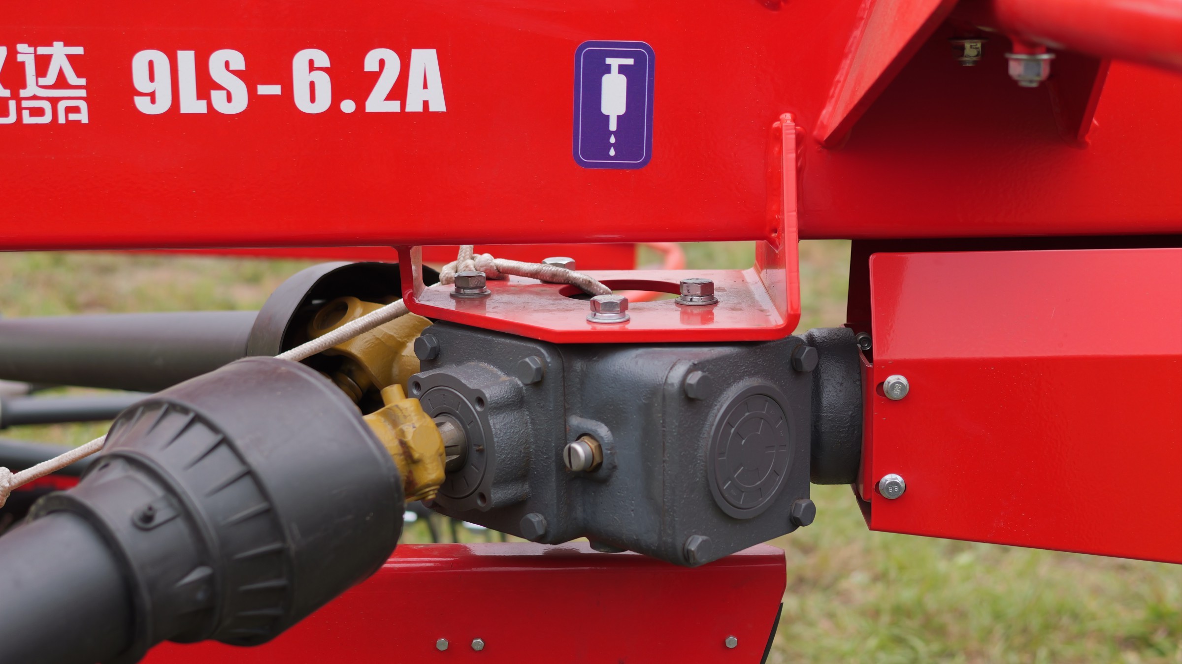 Rotary Rake,Yomuda,Rotary Rake