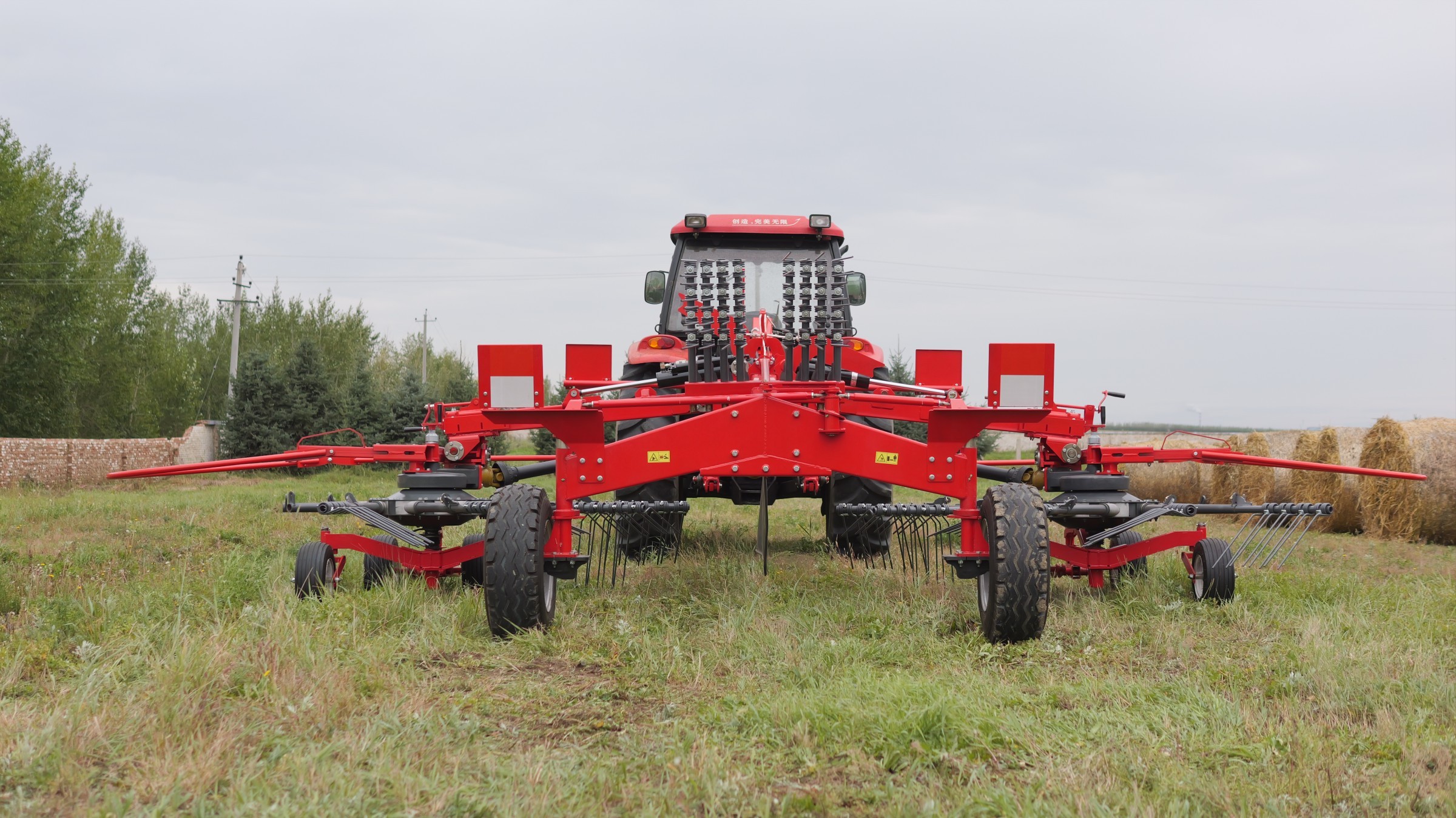 Rotary Rake,Yomuda,Rotary Rake