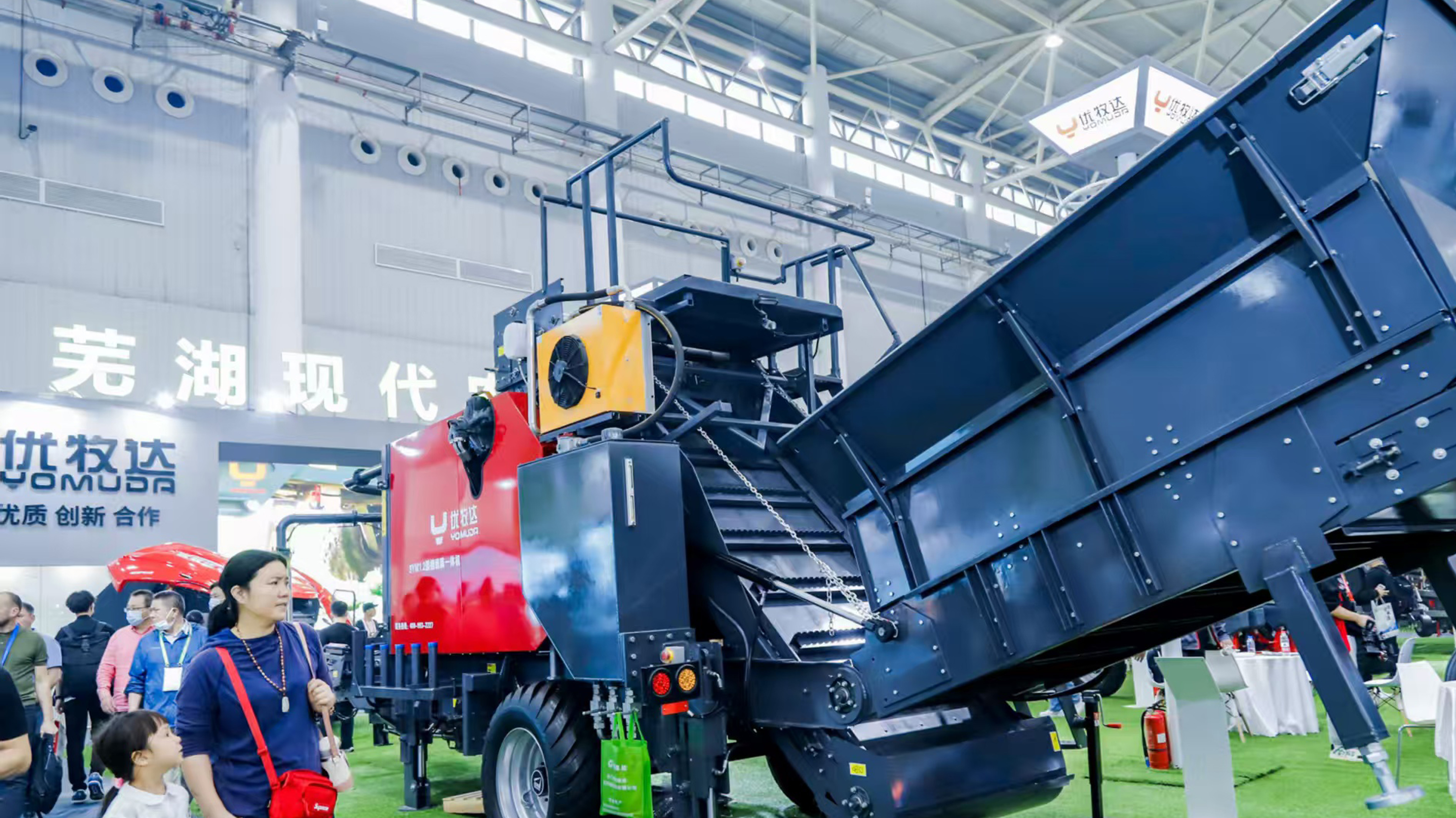 Fixed Round Baler Wrapper,Yomuda,Fixed Round Baler Wrapper