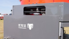 Cylinder Crusher,Yomuda,Cylinder Crusher