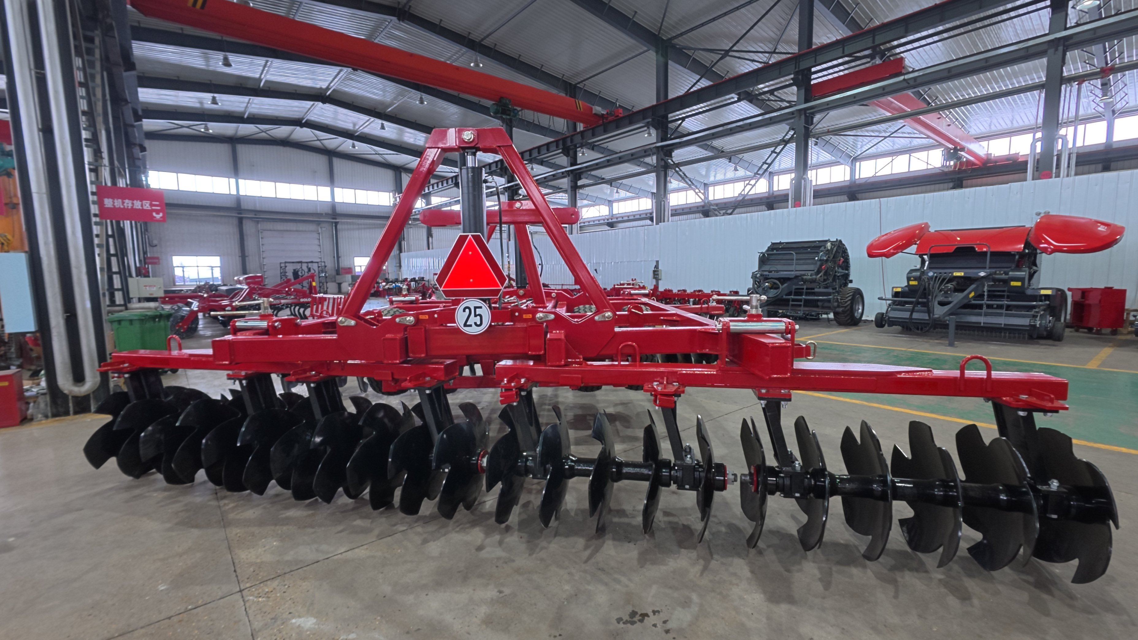 Bison Wasteland Disc Harrow,Yomuda,Bison Wasteland Disc Harrow