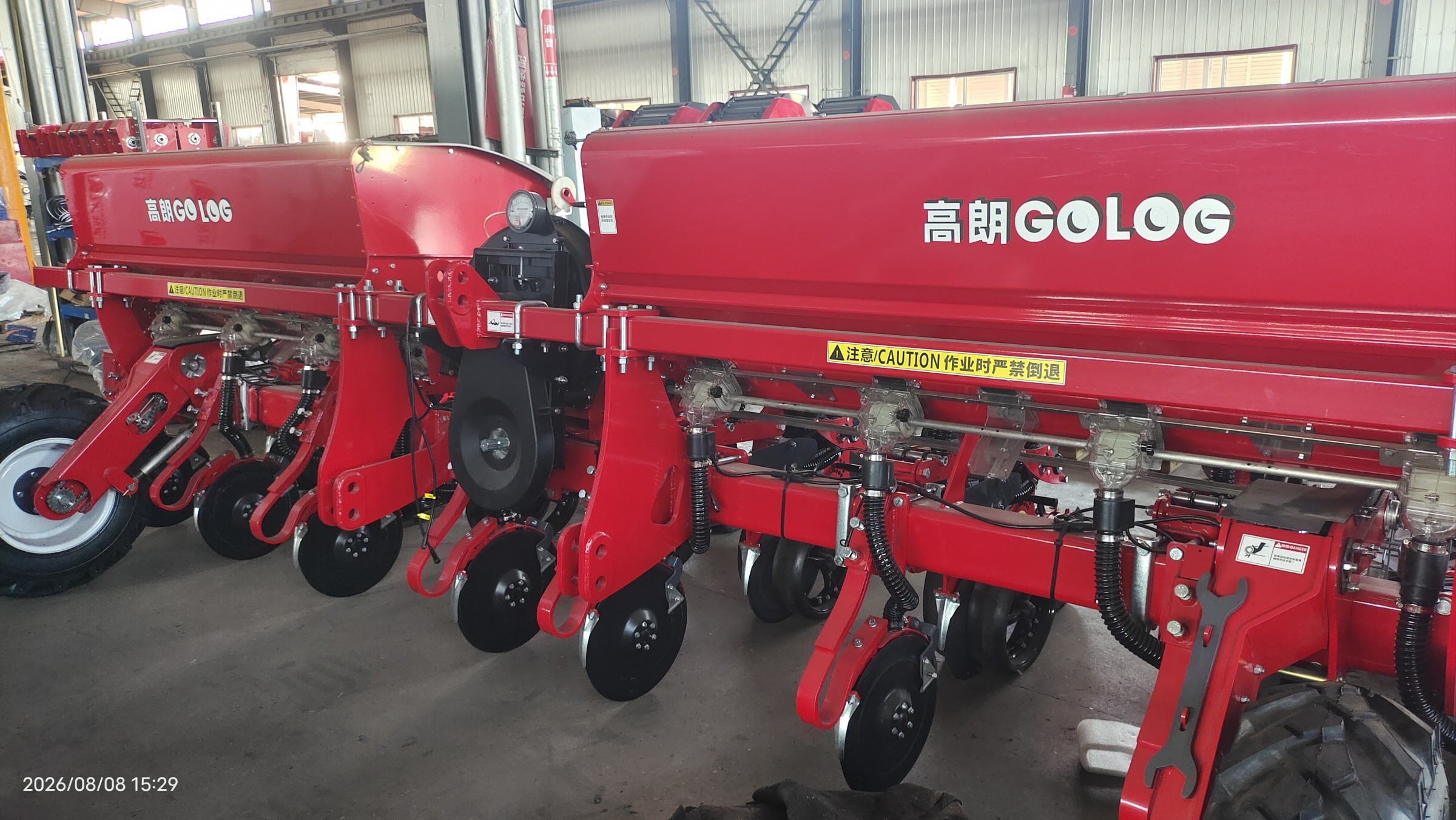 Chipmunk Air-Suction Precision Seeder,Yomuda,Chipmunk Air-Suction Precision Seeder