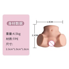 butt TPE 4.5KG RM320,仿真实体娃娃工厂（马来西亚）产品展示,butt TPE 4.5KG RM320