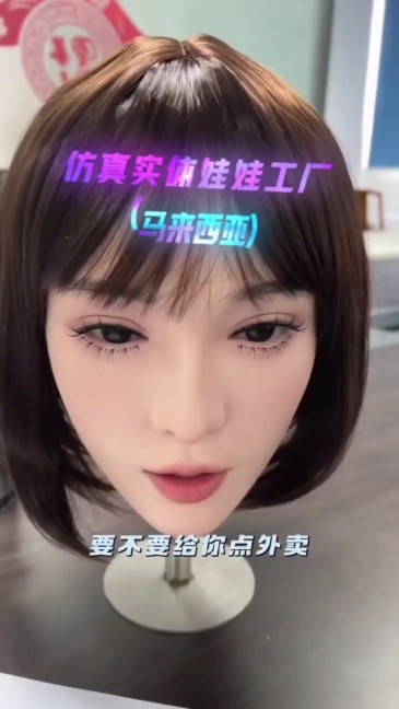 AI-powered simulated human head RM8800,仿真实体娃娃工厂（马来西亚）产品展示,AI-powered simulated human head RM8800