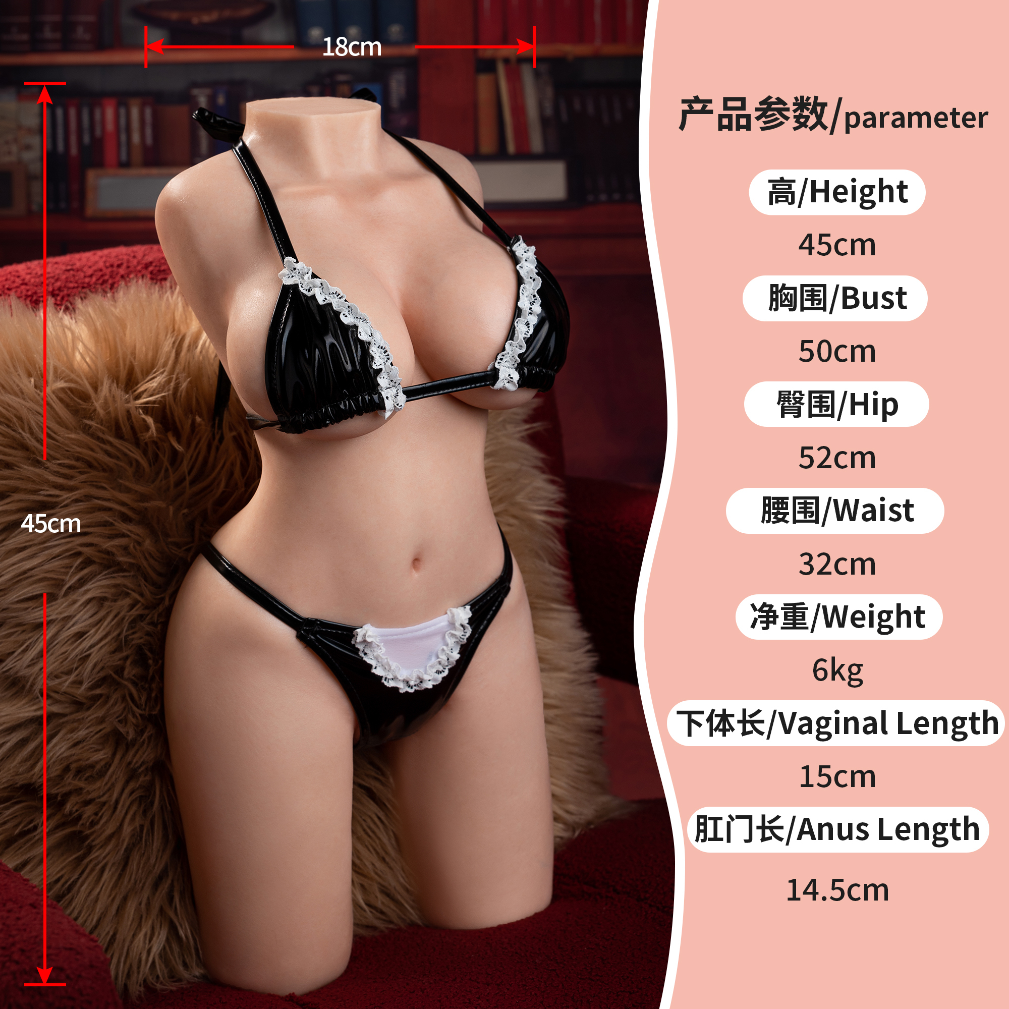 6KG  Silicone half-body stylel RM700,仿真实体娃娃工厂（马来西亚）产品展示,6KG  Silicone half-body stylel RM700