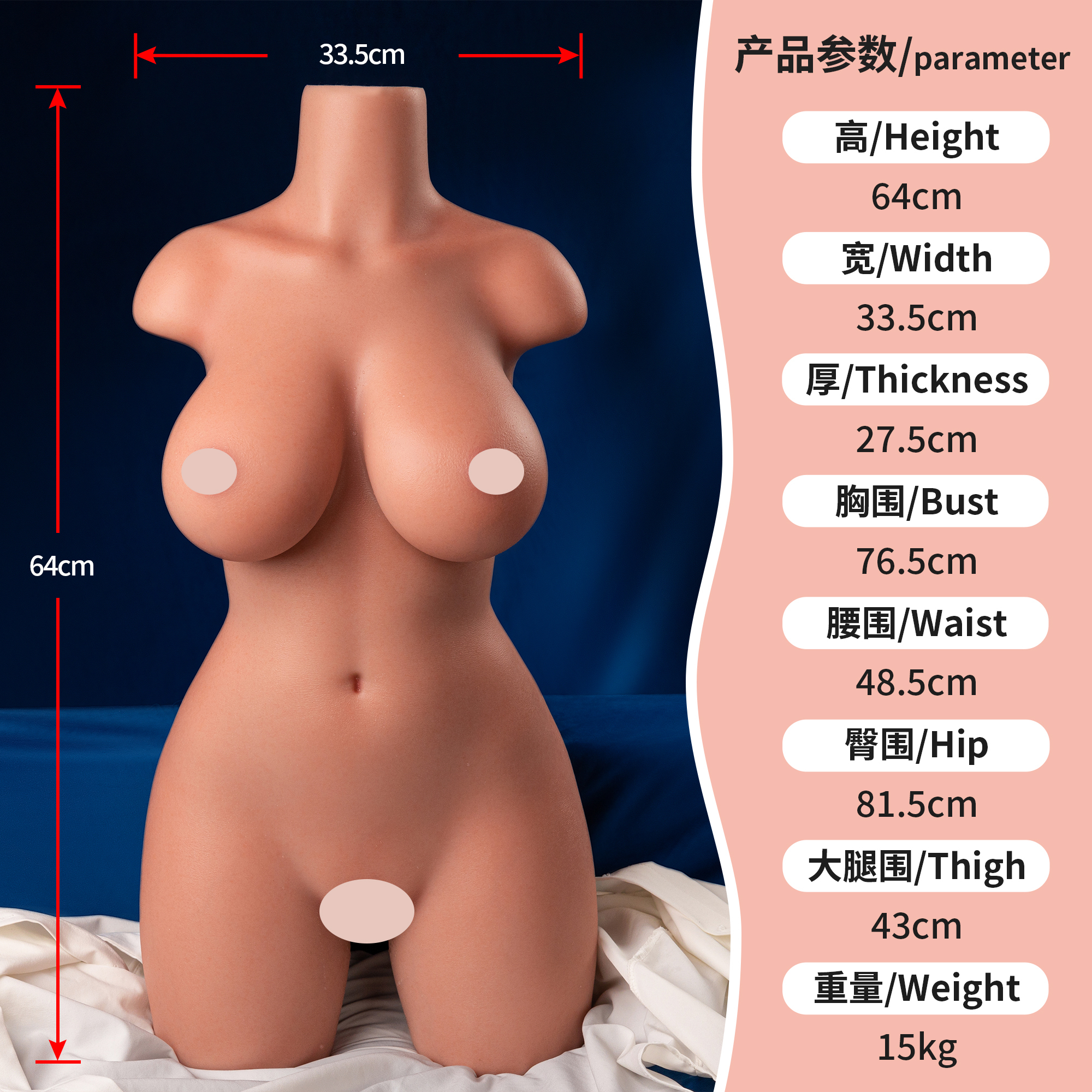 15KG Silicone half-body style RM1600,仿真实体娃娃工厂（马来西亚）产品展示,15KG Silicone half-body style RM1600