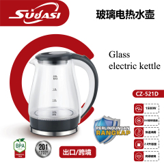 sudasi C,CHUANGZHI,sudasi C