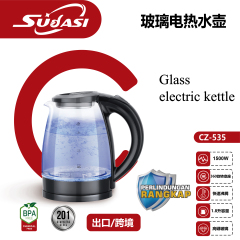 sudasi C,CHUANGZHI,sudasi C