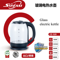 sudasi C,CHUANGZHI,sudasi C