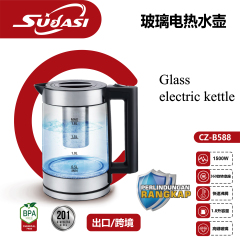 sudasi C,CHUANGZHI,sudasi C