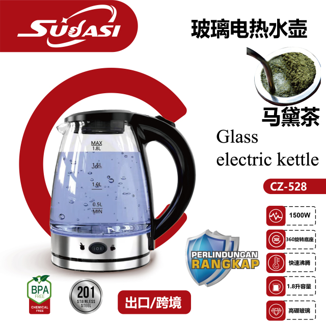sudasi C,CHUANGZHI,sudasi C