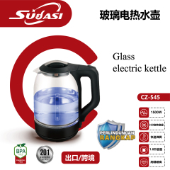 sudasi C,CHUANGZHI,sudasi C