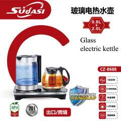 sudasi C,CHUANGZHI,sudasi C