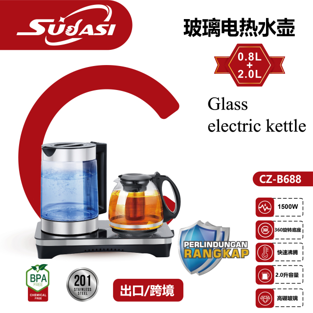 sudasi C,CHUANGZHI,sudasi C