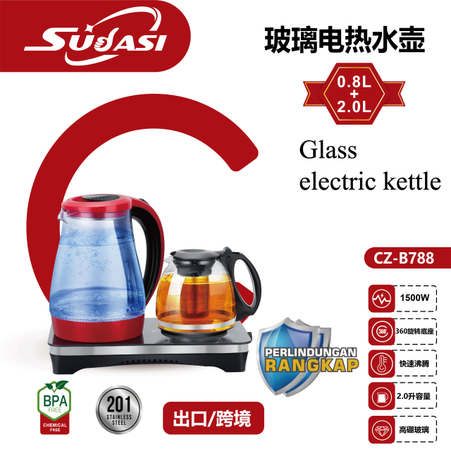 sudasi C,CHUANGZHI,sudasi C