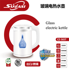 sudasi C,CHUANGZHI,sudasi C